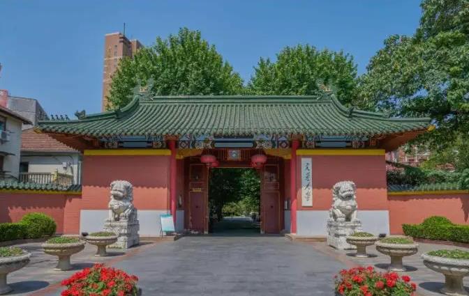 上海交通大學(xué)預(yù)算2300萬 招標采購正電子發(fā)射型計算機斷層掃描儀(PET-CT)