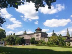 南農(nóng)大水稻種質(zhì)資源國(guó)家觀測(cè)站預(yù)算50萬(wàn)元 招標(biāo)采購(gòu)杜馬斯定氮儀