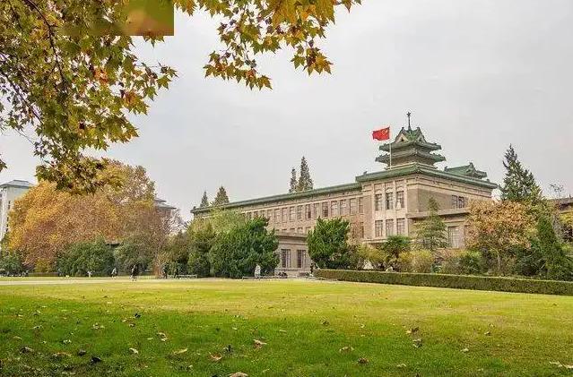 南京農(nóng)業(yè)大學(xué)園藝學(xué)院預(yù)算268萬(wàn) 采購(gòu)氮素連續(xù)流動(dòng)分析儀及樣品制備系統(tǒng)