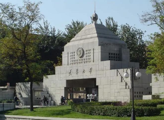 天津大學化工學院