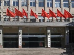 國家海洋局溫州海洋環(huán)境監(jiān)測中心站預算53萬元 采購元素分析儀