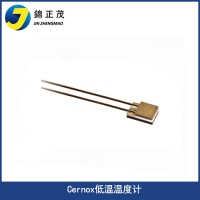 實(shí)驗(yàn)室溫度傳感器低溫溫度計(jì)測(cè)量?jī)x器