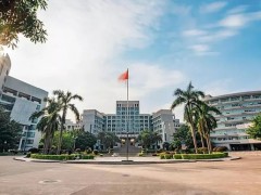 廣東工業(yè)大學(xué)預(yù)算197萬元 采購三重四極桿液相色譜質(zhì)譜聯(lián)用儀等設(shè)備