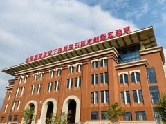 清源創(chuàng)新實(shí)驗(yàn)室預(yù)算42.20萬(wàn) 磋商采購(gòu)液相色譜儀、氣相色譜儀等設(shè)備
