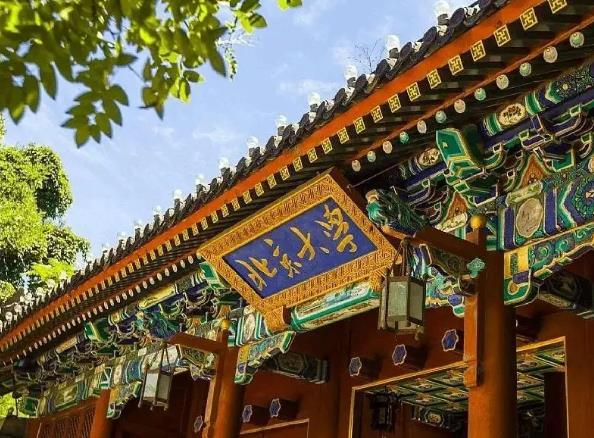 北京大學(xué)電子學(xué)院預(yù)算630萬(wàn) 招標(biāo)采購(gòu)電子束蒸發(fā)鍍膜儀