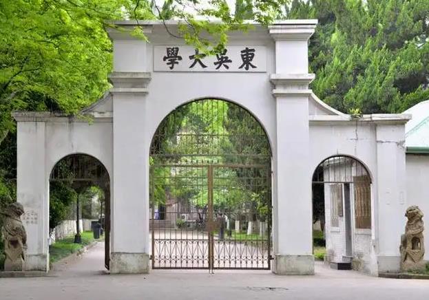 蘇州大學(xué)采購雙光源單晶衍射儀