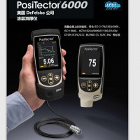 美國(guó)狄夫斯高DeFelskPosiTector6000漆膜儀