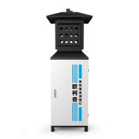 OK-CQDC16型單體落蟲測(cè)報(bào)燈