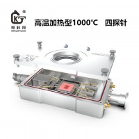 超高溫探針臺(tái)1000度探針臺(tái) 熱電阻測(cè)試 光學(xué)測(cè)試探針臺(tái)