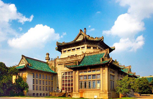 武漢大學(xué)預(yù)算350萬(wàn)元 公開(kāi)招標(biāo)采購(gòu)高分辨液質(zhì)聯(lián)用儀