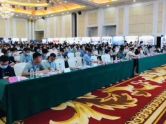 萊伯泰科攜鋰電池材料元素分析白皮書亮相中國鋰電正負(fù)極材料研討會