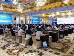 萊伯泰科攜吹掃捕集儀、質(zhì)譜儀亮相“第六屆中國土壤地下水峰會(huì)”