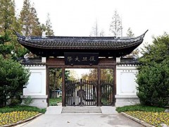 復旦大學預算55萬元 招標采購全自動核酸毛細管電泳儀
