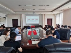 內(nèi)蒙古自治區(qū)地質(zhì)調(diào)查研究院預(yù)算86.40萬元 采購地下水自動監(jiān)測儀