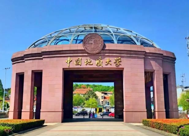中國地質(zhì)大學(xué)(武漢)預(yù)算500萬元 招標(biāo)采購場發(fā)射電子探針分析儀