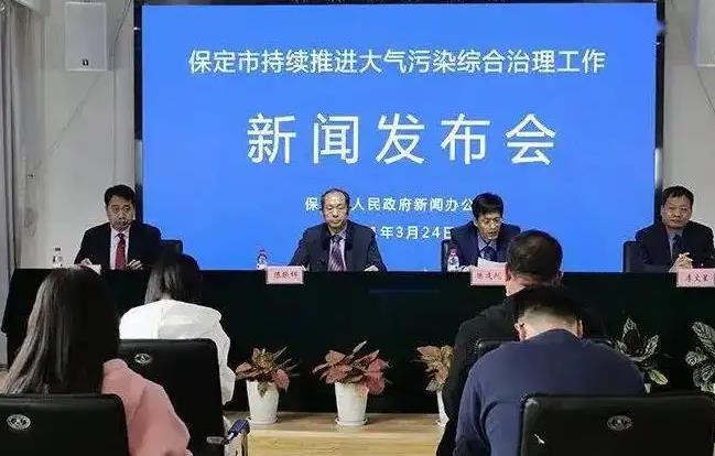 保定市生態(tài)環(huán)境局預算54萬 采購揮發(fā)性有機物現(xiàn)場快速檢測儀
