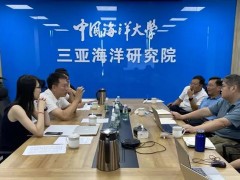 三亞海洋研究院預(yù)算521萬 采購熒光定量PCR儀、多功能酶標(biāo)儀等儀器設(shè)備