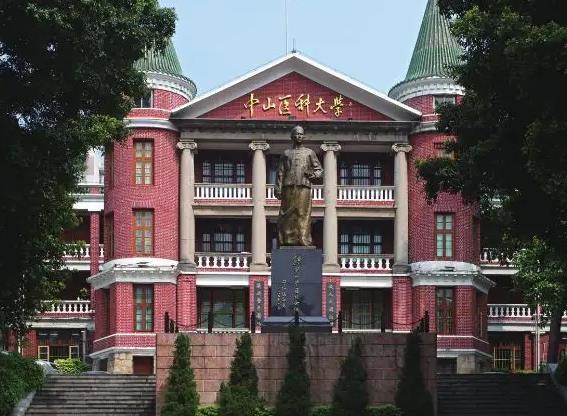 中山大學(xué)醫(yī)學(xué)院預(yù)算260萬元 采購(gòu)虛擬醫(yī)學(xué)情景實(shí)驗(yàn)平臺(tái)
