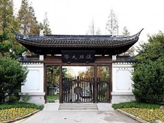 復(fù)旦大學(xué)565萬 采購等離子分子相互作用儀、伽馬計數(shù)儀、閃爍分析儀等