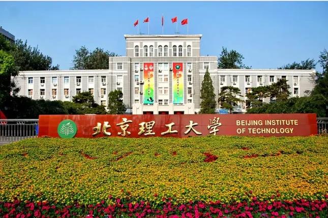 北京理工大學(xué)預(yù)算159萬元 采購10ns級超高速序列激光陰影成像儀