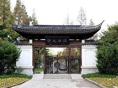 復(fù)旦大學(xué)預(yù)算325萬元 國際招標(biāo)采購基因多維空間分析儀
