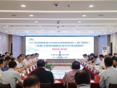 國家重大科研儀器研制項目評審結果公布 多所高校單位獲批