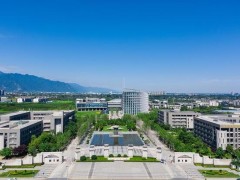 西北工業(yè)大學(xué)預(yù)算340萬元 公開招標(biāo)采購液相色譜—飛行時間質(zhì)譜聯(lián)用儀