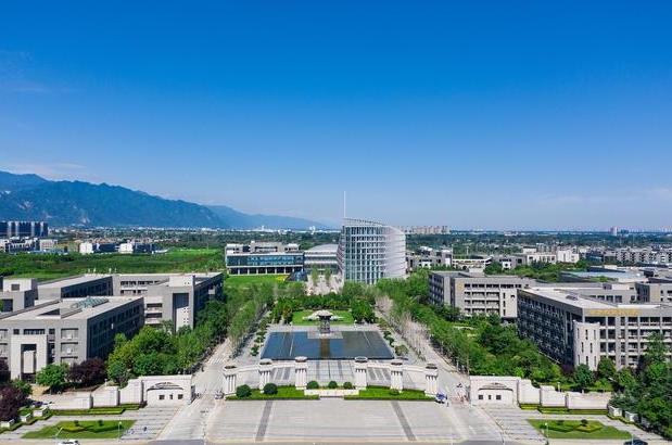 西北工業(yè)大學