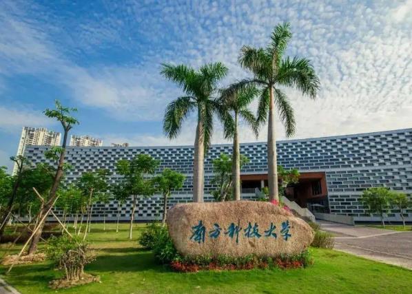 南方科技大學(xué)材料系采購高功率原位X射線衍射儀