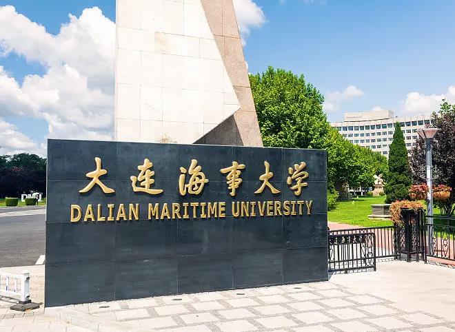 大連海事大學(xué)直流磁控輝光等離子體實驗儀