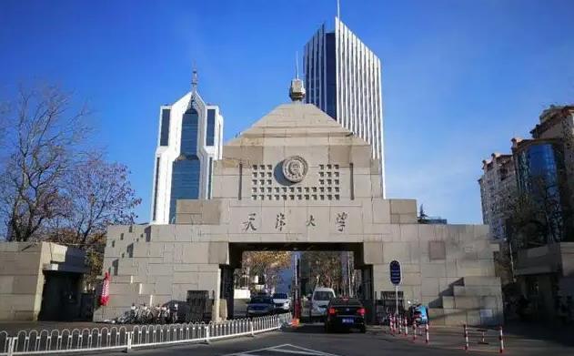 天津大學機械學院采購高精度紅外煙氣分析儀