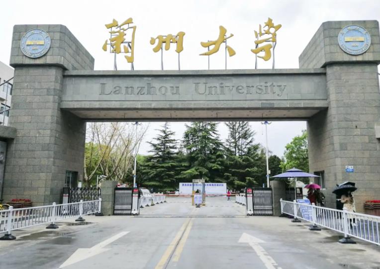 蘭州大學(xué)采購空氣動力學(xué)粒徑譜儀等設(shè)備