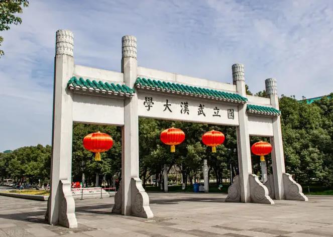 武漢大學(xué)預(yù)算6900萬(wàn) 采購(gòu)電鏡、共振波譜儀、紅外光譜儀、熒光光譜儀、分光光度計(jì)等設(shè)備