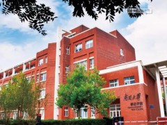 南開大學(xué)泰達(dá)學(xué)院預(yù)算117萬元 招標(biāo)采購熒光酶聯(lián)斑點分析儀