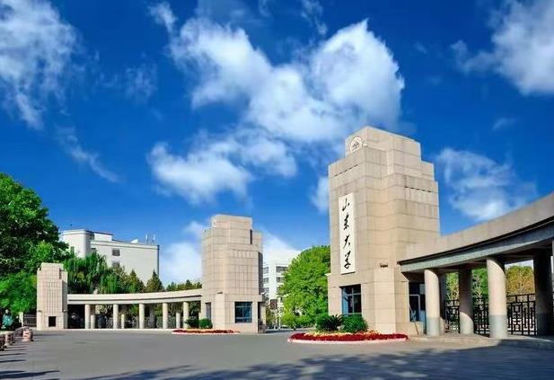 山東大學(xué)預(yù)算120萬(wàn)元 競(jìng)爭(zhēng)性磋商采購(gòu)雙路直采排放分析儀