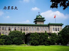 南京農(nóng)業(yè)大學食品學院預算106萬元 招標采購旋轉(zhuǎn)流變儀