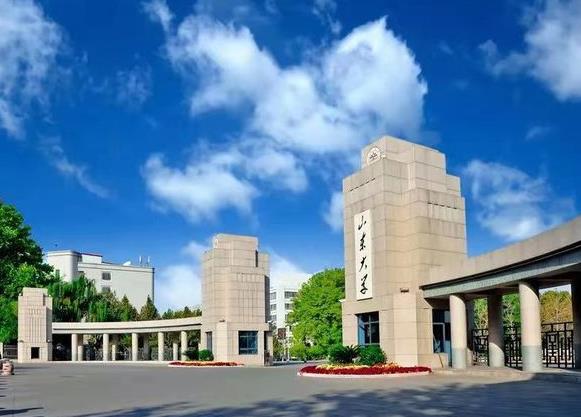 山東大學(xué)預(yù)算370萬元 招標(biāo)采購氣相色譜-高分辨質(zhì)譜聯(lián)用儀