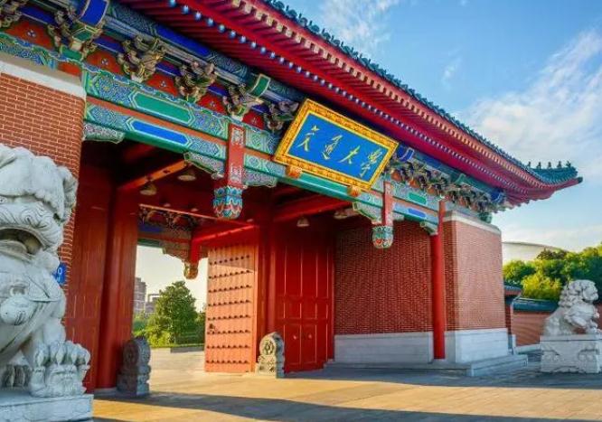 上海交通大學采購激光球桿干涉儀