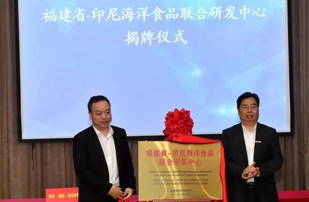 中印尼海洋食品聯(lián)合研發(fā)中心預(yù)算58.8萬元 公開招標(biāo)采購流變儀