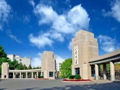 山東大學預算220萬元 公開招標采購五軸3D光學輪廓儀