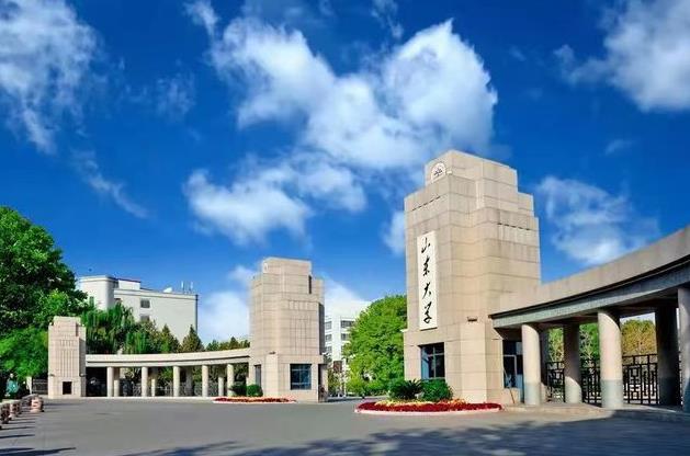 山東大學采購五軸3D光學輪廓儀