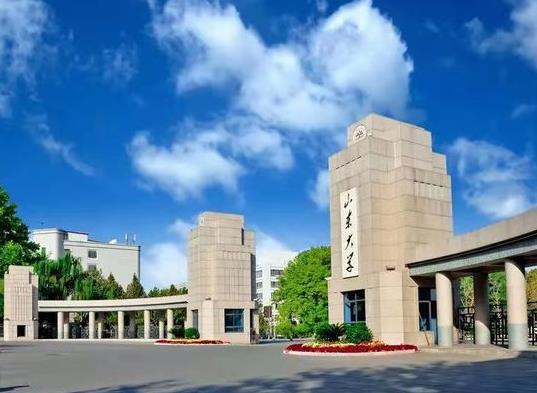 山東大學(xué)預(yù)算120萬元 競爭性磋商采購雙路直采排放分析儀