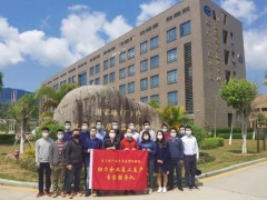 廈門市產(chǎn)品質(zhì)量監(jiān)督檢驗(yàn)院預(yù)算86.5萬(wàn)元 采購(gòu)氣相色譜質(zhì)譜聯(lián)用儀