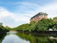 華南理工大學(xué)預(yù)算387萬(wàn)元 采購(gòu)熱裂解氣相色譜飛行時(shí)間質(zhì)譜聯(lián)用儀