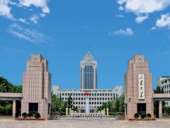 山東大學預算350萬元 公開招標采購納米壓痕儀