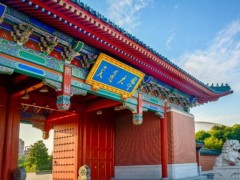 上海交通大學(xué)預(yù)算180萬(wàn)元 招標(biāo)采購(gòu)高溫鈉環(huán)境應(yīng)力腐蝕實(shí)驗(yàn)設(shè)備