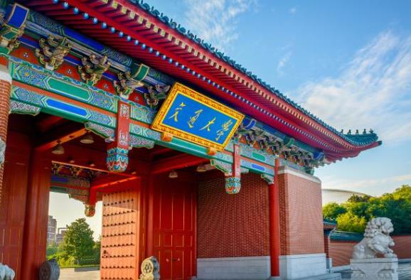 高溫鈉環(huán)境應力腐蝕實驗設備