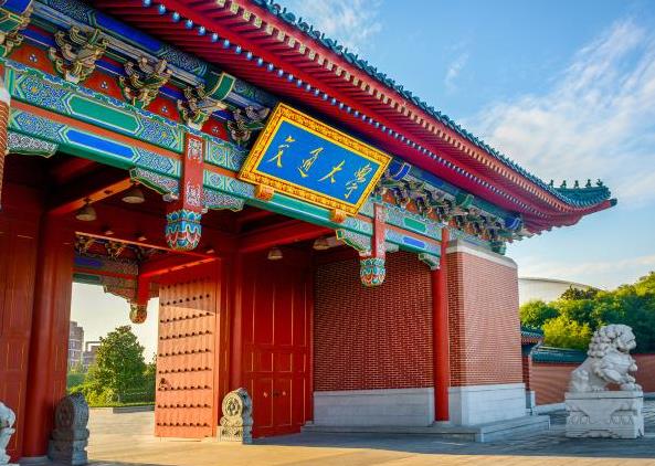 上海交通大學(xué)采購全自動高壓高溫氣體吸附儀