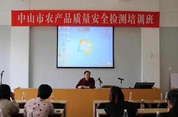 2023年實驗用試劑、耗材及標(biāo)準(zhǔn)物質(zhì)