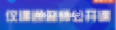 視頻首頁(yè) 386*100 一行3列2